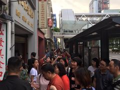 -松發肉骨茶(克拉码头店)