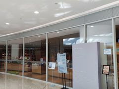 -新华文创·光的空间
