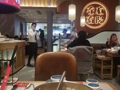 -左庭右院鲜牛肉火锅(环球港店)