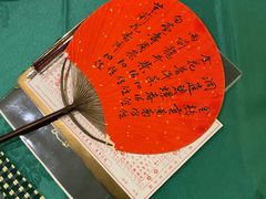 -誉八仙粤菜(万象天地店)