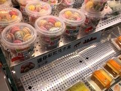 -拾味中点(花园路店)