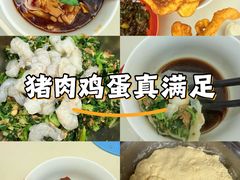-元大都城垣遗址公园