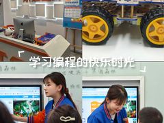 -斯坦星球AI编程·机器人科创·科学实验·信奥·思维·STEM·乐高·竞赛考级(浦东联洋广场大拇指龙阳御桥中心)