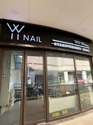 -丫丫NAIL日式自助美甲美睫沙龙
