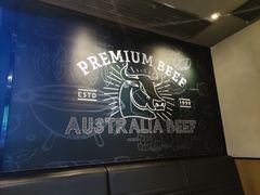 -新石器烤肉(百联川沙店)