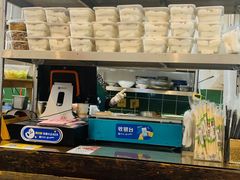 -袁妈红豆汤(重庆总店)