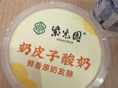 -紫光园·烤鸭·北京菜(团结湖店)