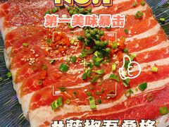 -朴太院·烤肉万岁·创意首尔料理(中联广场店)