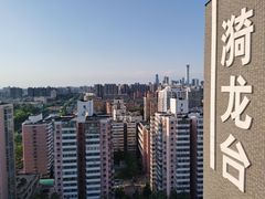 -漪龙台·B26 Rooftop Lounge