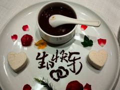 -醉辉皇(桃源π商业广场店)