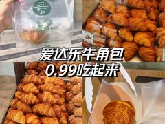 -爱达乐面包生日蛋糕(十陵成大店)