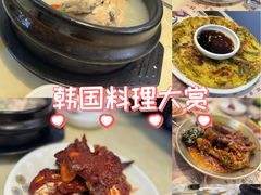 -长顺参鸡汤店(西塔总店)