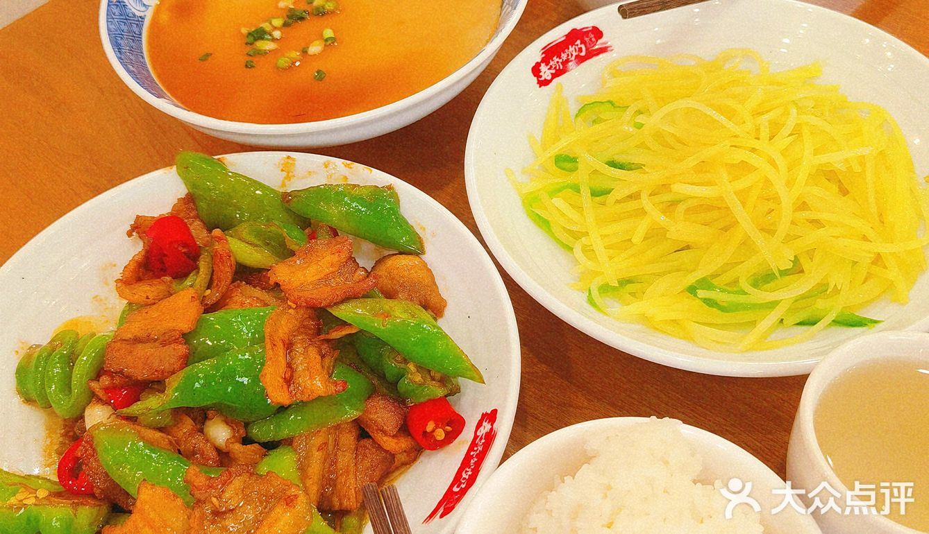 奶奶喊你回家吃饭啦🔥猛火现炒❗吃到撑‼️