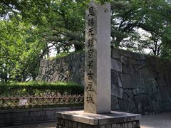 -名古屋城