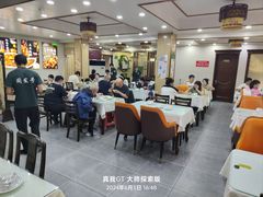 -同发号饭庄(复兴路店)