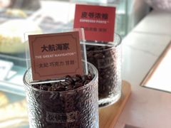 -Peet's Coffee皮爷咖啡(万象天地店)