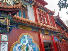 -云南古玩城(护国路店)