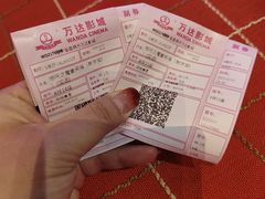 -万达IMAX影城(盘锦万达广场店)