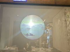 -翡翠江南(国贸商城店)
