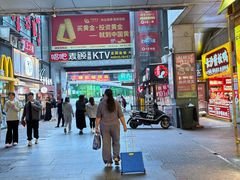 -黄兴南路步行商业街