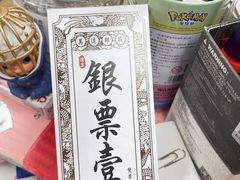 -万达广场(南昌红谷滩店)