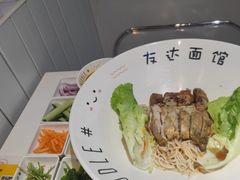 -友达面馆(广州总店)