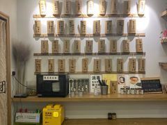 菜单-正南齐北·老街糯米团(洪崖洞店)