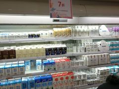 -金鹰超市(国际购物中心新街口店)