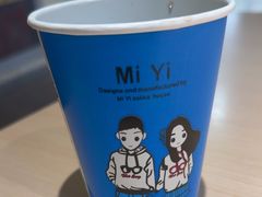 -拿渡麻辣香锅(世茂广场·工三店)