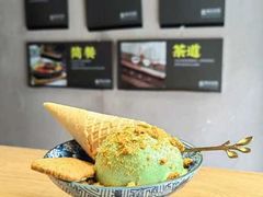 甜品-腾文筱院(沙湖路店)