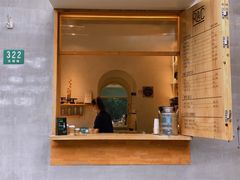 -RAC BAR(安福路店)