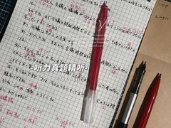 -学习谷日语培训日本留学·多语种外语教学(西单宣武分部)