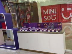 -GANSO元祖食品(西安含光路店)