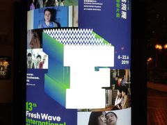 -百老汇电影中心(油麻地店)