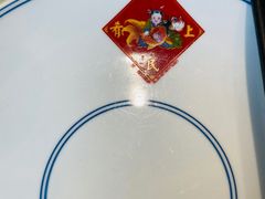 -沽上民肴·海鲜锅贴·天津菜(福州道鸿正家园店)