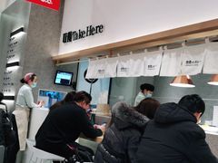 -池奈·咖喱蛋包饭(熙地港店)