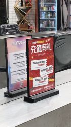 -109美发沙龙