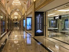 -上海月星家居(澳门路店)