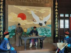 -清晏园