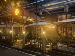 -COMMUNE幻师(花园道店)