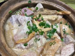 腊味芋头芋塔煲-五邑人家(江门店)