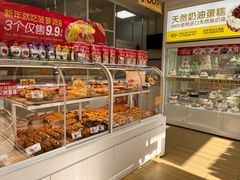 -味多美蛋糕(六里桥店)