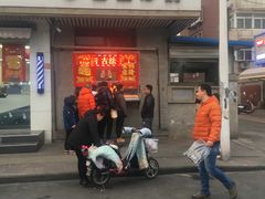 -香园炸鸡(鞍山西道店)