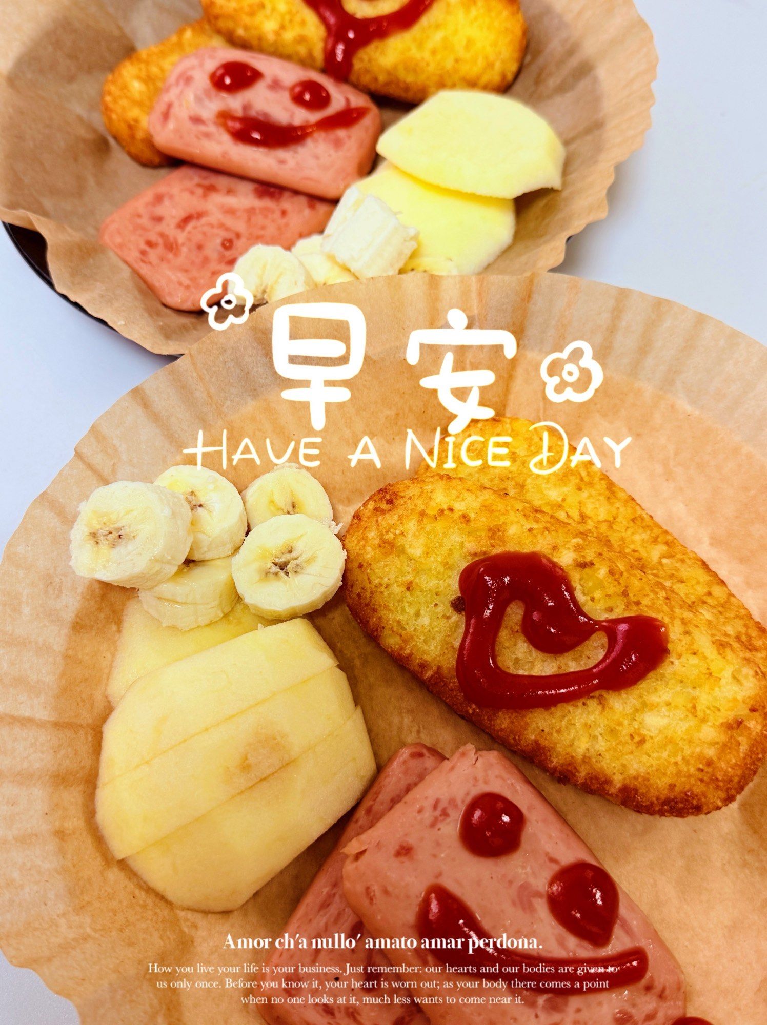 简便爱心早餐就这么弄!