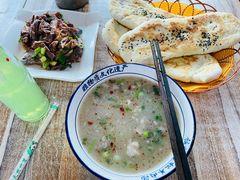 -铁谢李松祖传羊肉汤馆