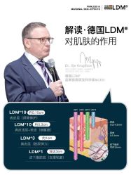 -春田皮肤管理中心品牌旗舰店