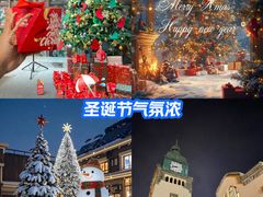 -青岛市江苏路基督教堂