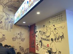 -孙盛兴奥灶面馆·蟹黄面·三虾面(山塘街总店)