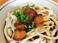 -玉滋補