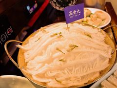 -重庆高老九火锅(万象城店)